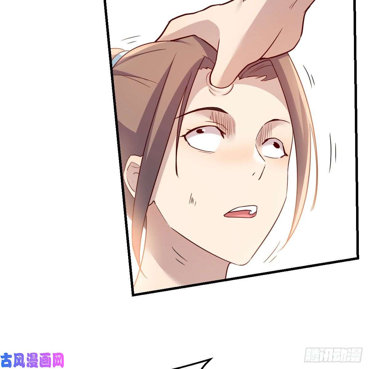 我有元婴NB症搜魂