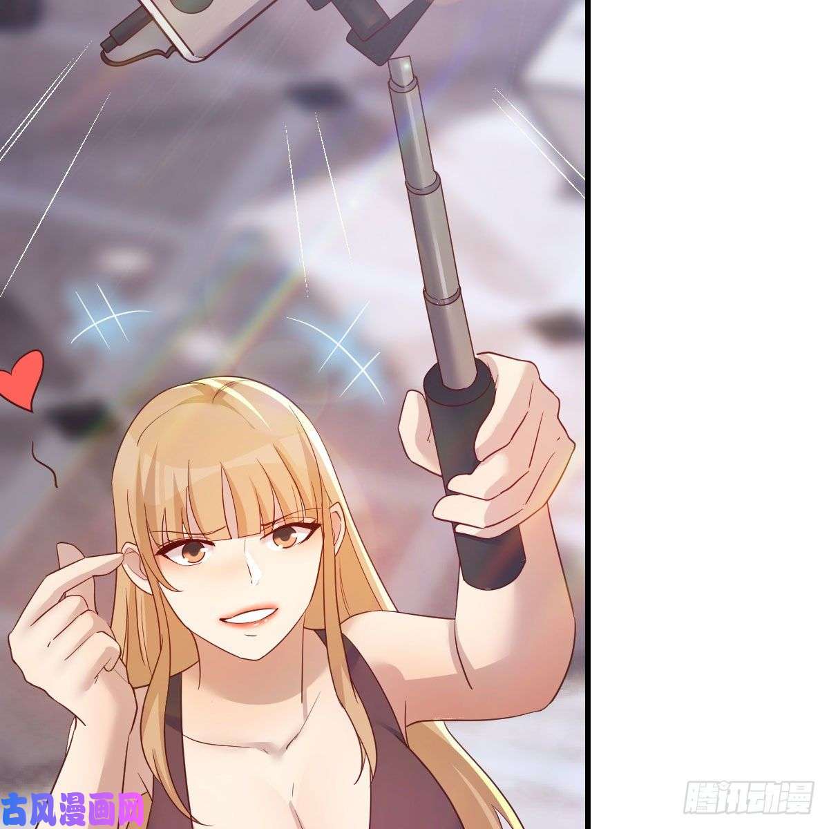 我有元婴NB症搜魂