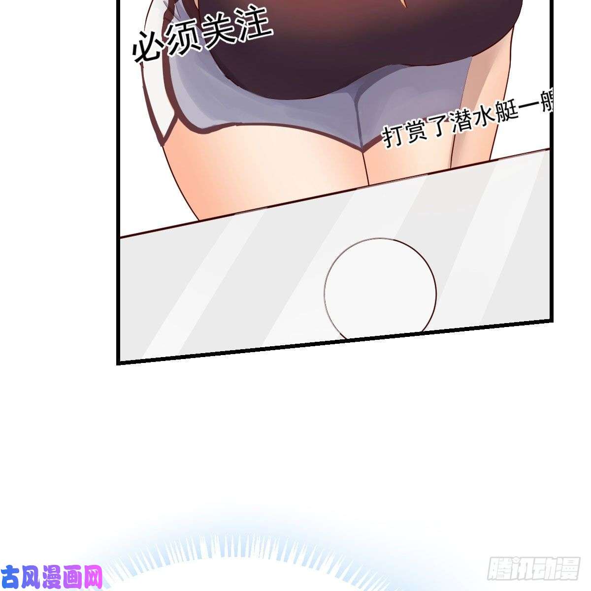 我有元婴NB症搜魂