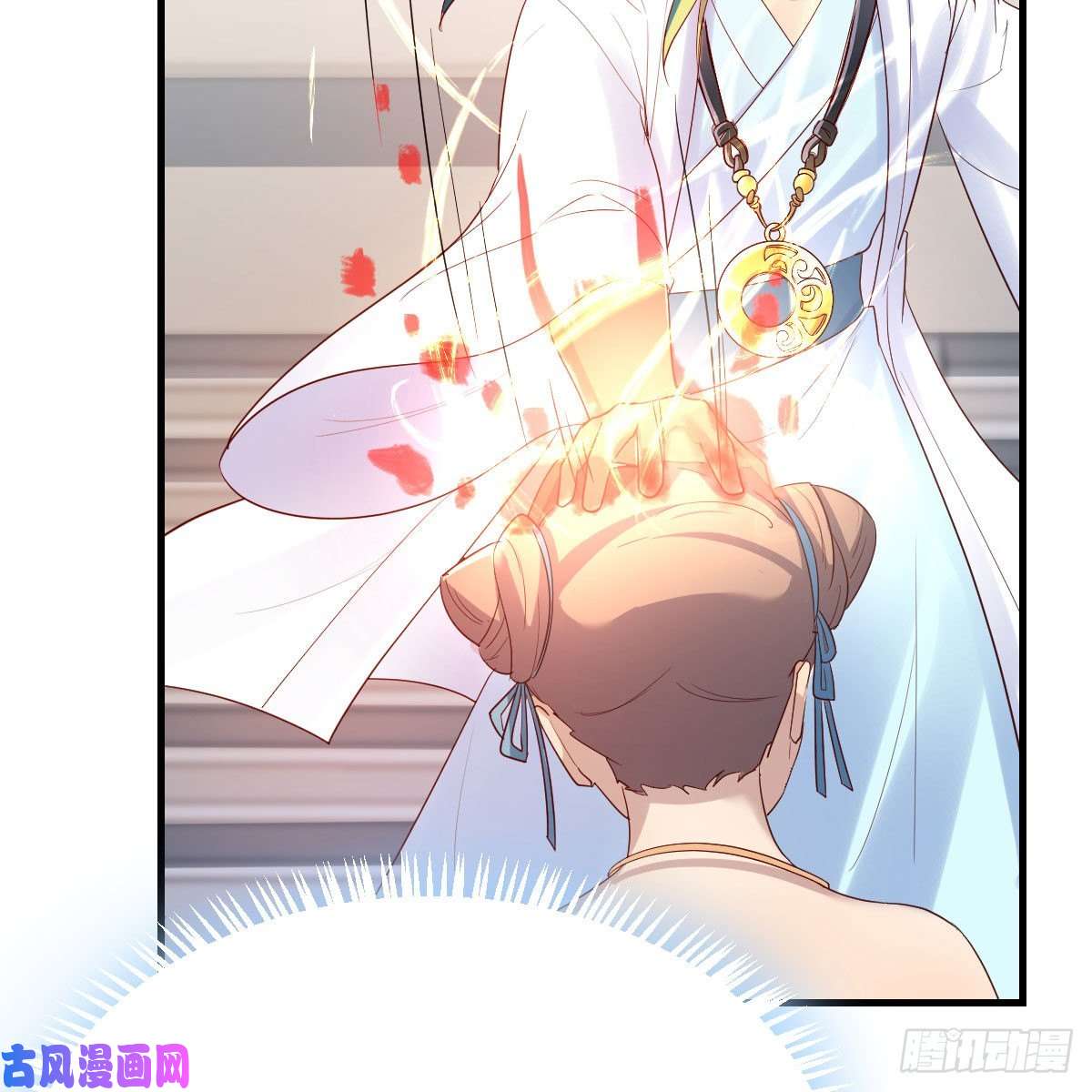 我有元婴NB症搜魂