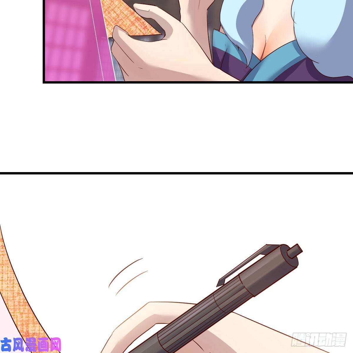 我有元婴NB症搜魂