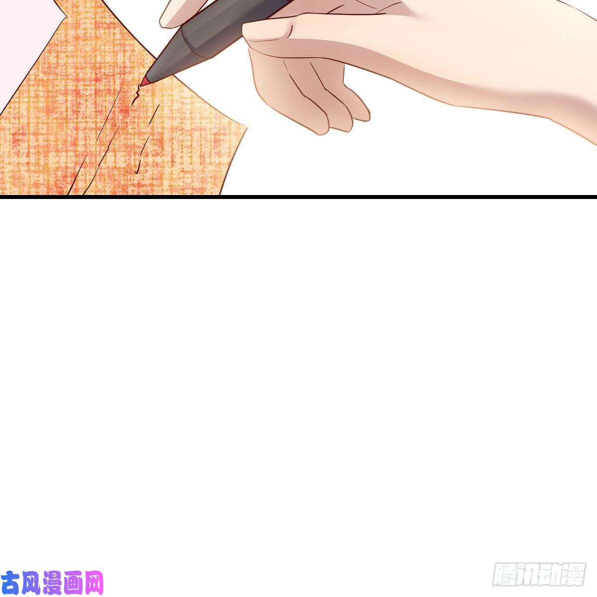 我有元婴NB症搜魂