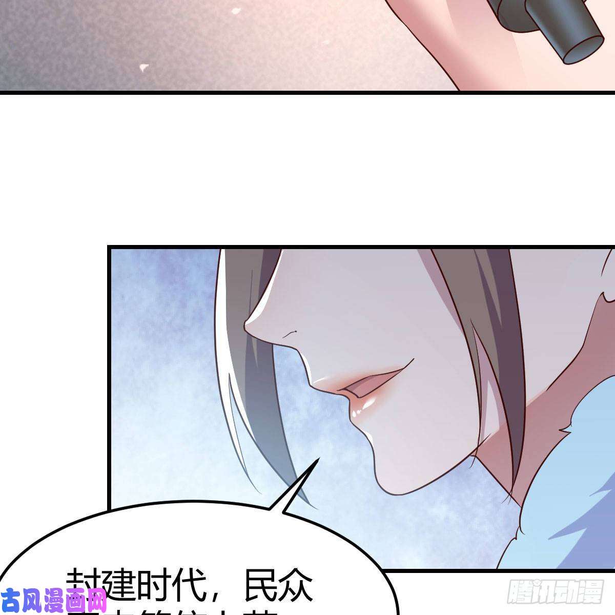 我有元婴NB症搜魂