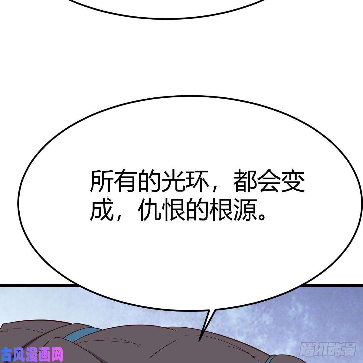 我有元婴NB症搜魂