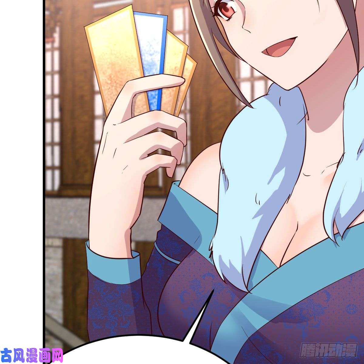 我有元婴NB症搜魂