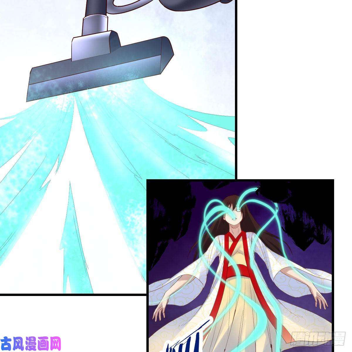 我有元婴NB症搜魂