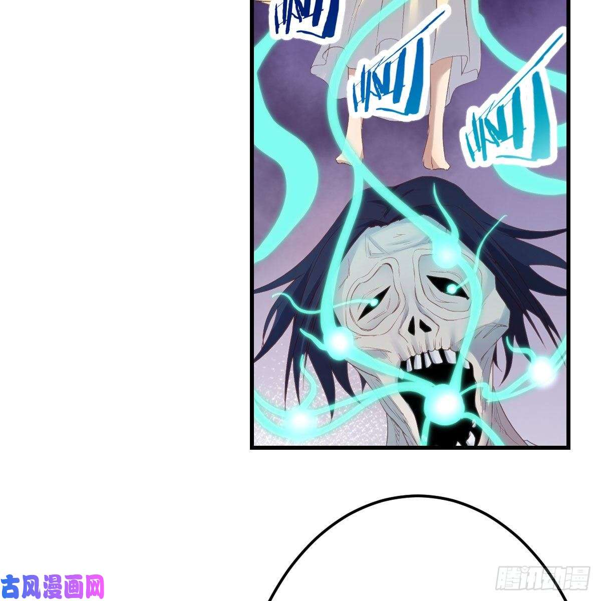 我有元婴NB症搜魂