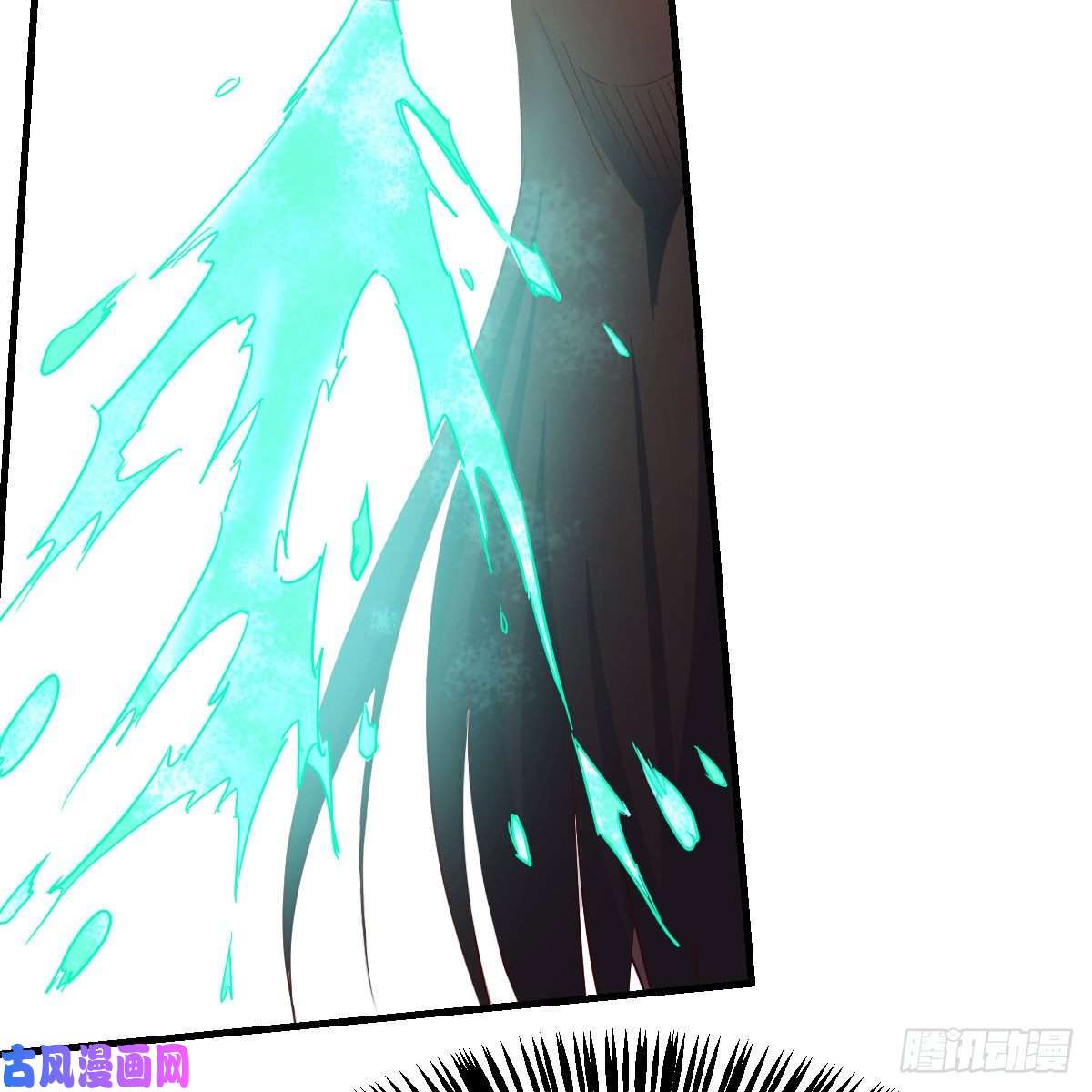 我有元婴NB症搜魂