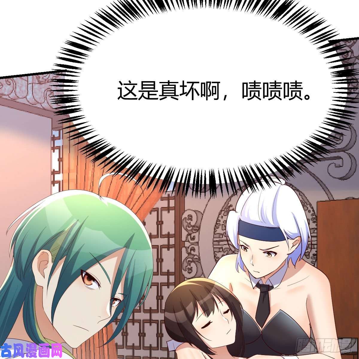 我有元婴NB症搜魂