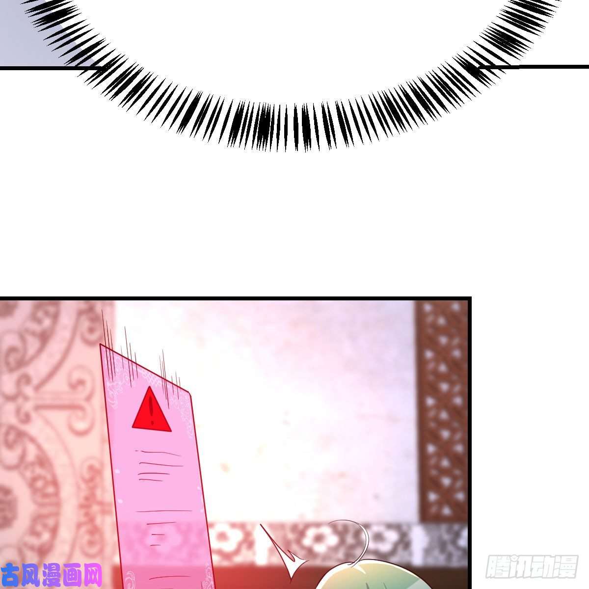 我有元婴NB症搜魂