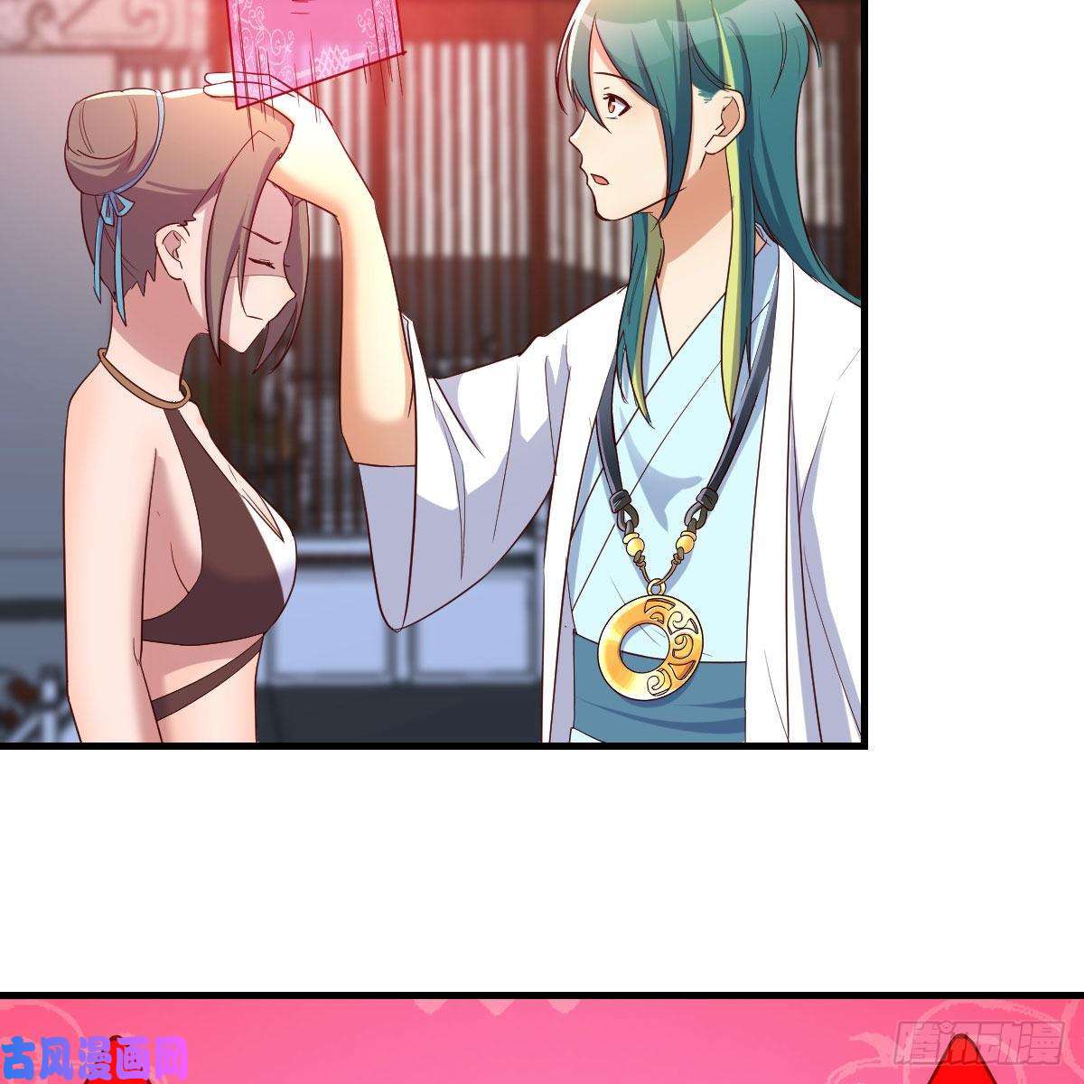 我有元婴NB症搜魂