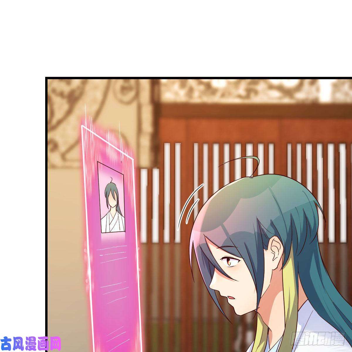 我有元婴NB症搜魂