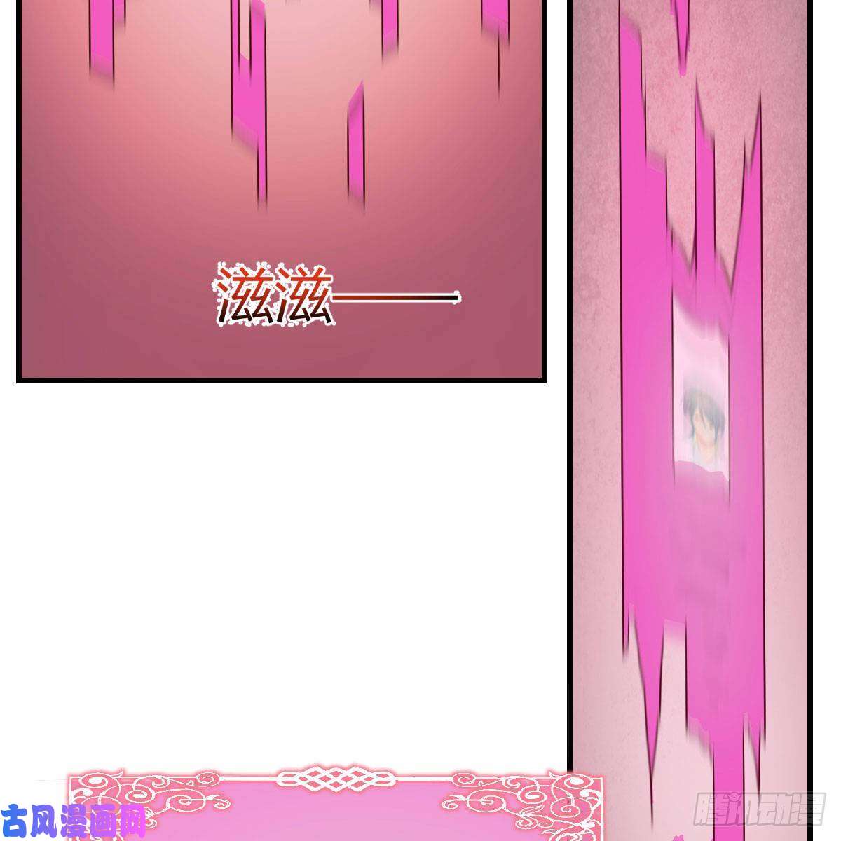 我有元婴NB症搜魂