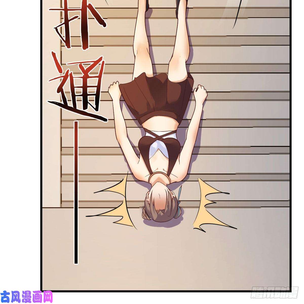 我有元婴NB症搜魂