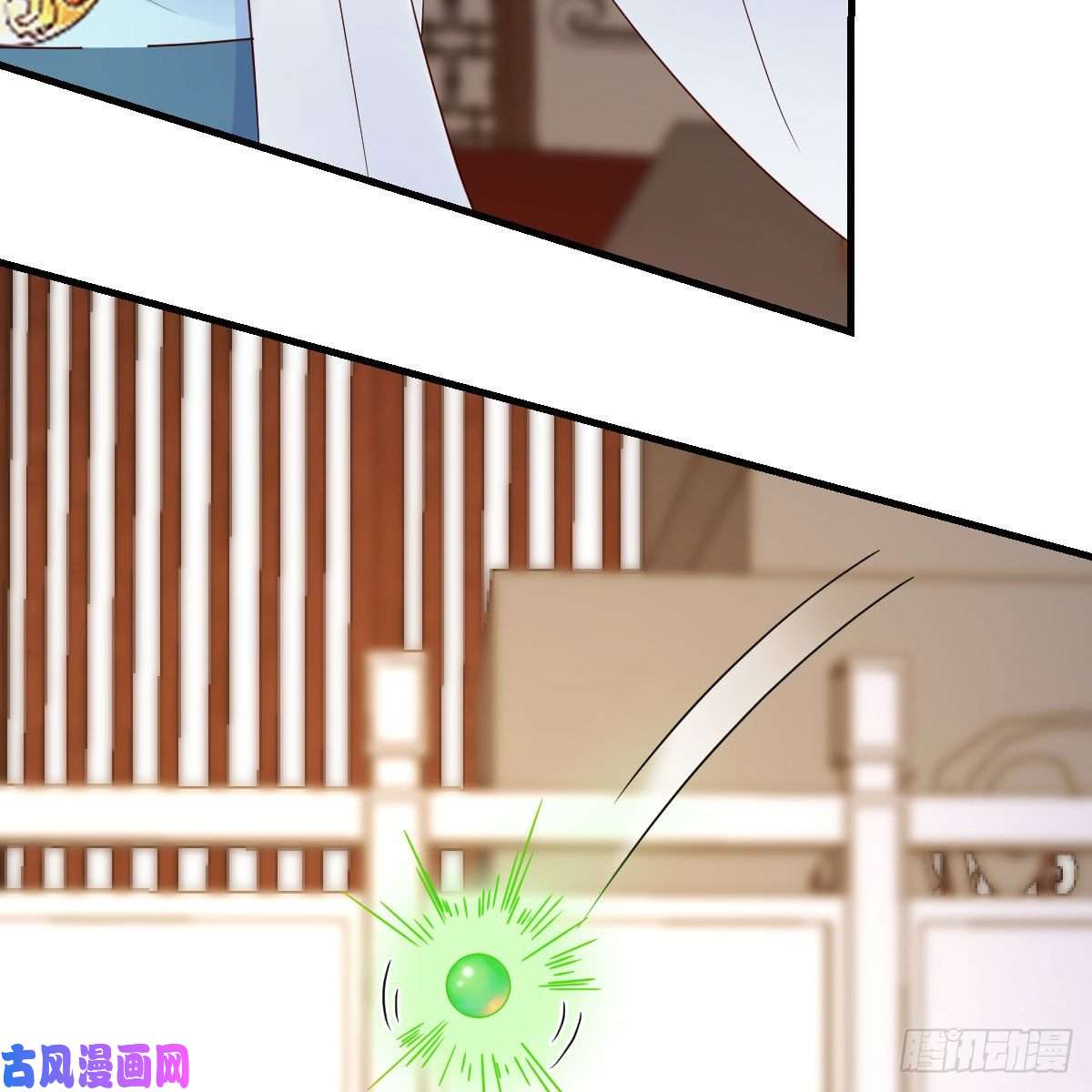 我有元婴NB症搜魂