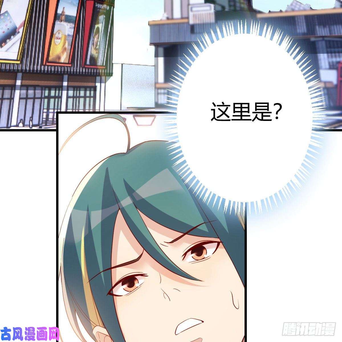 我有元婴NB症搜魂