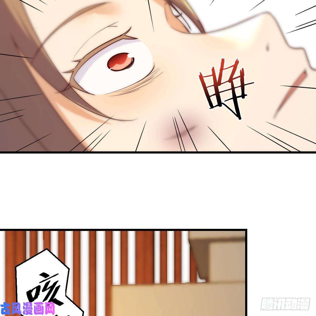 我有元婴NB症搜魂