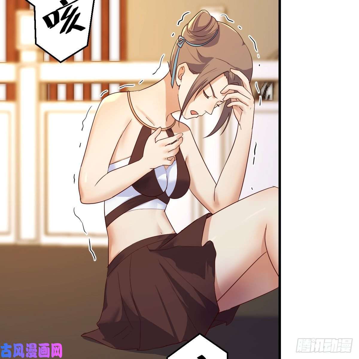 我有元婴NB症搜魂