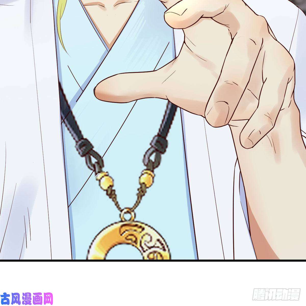 我有元婴NB症搜魂