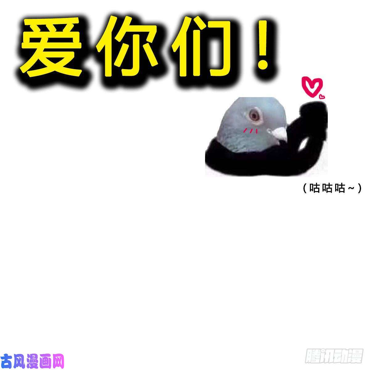 我有元婴NB症搜魂