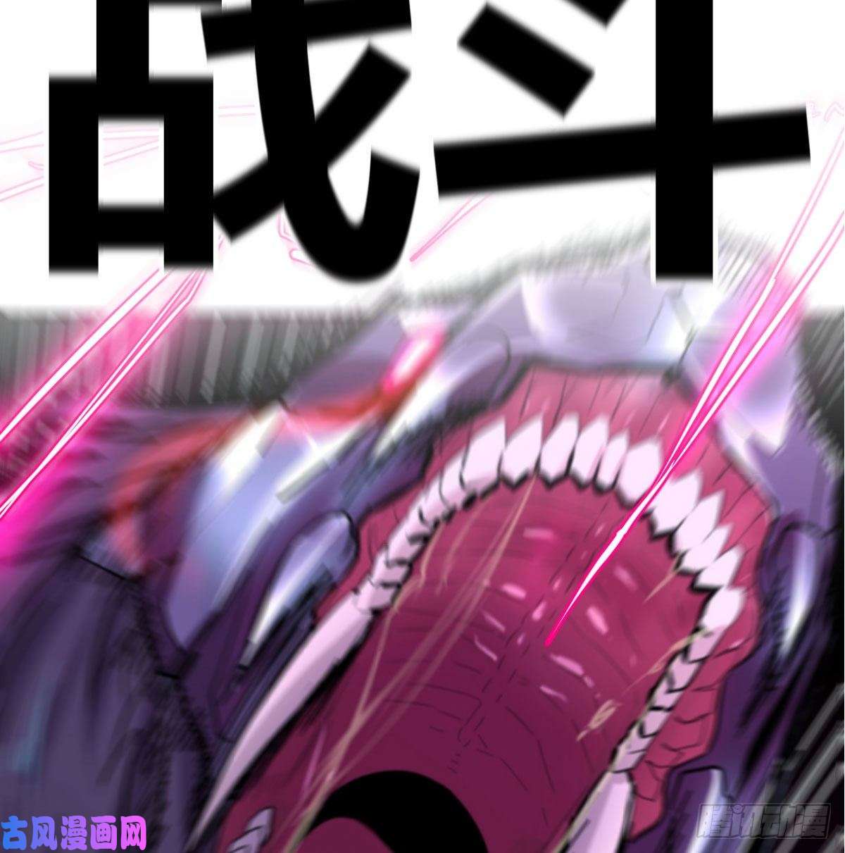 我有元婴NB症搜魂