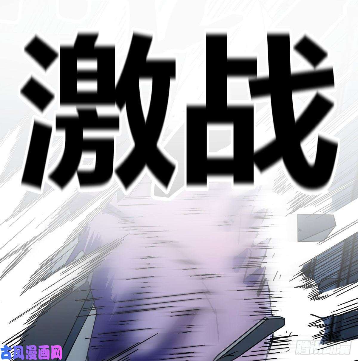 我有元婴NB症搜魂