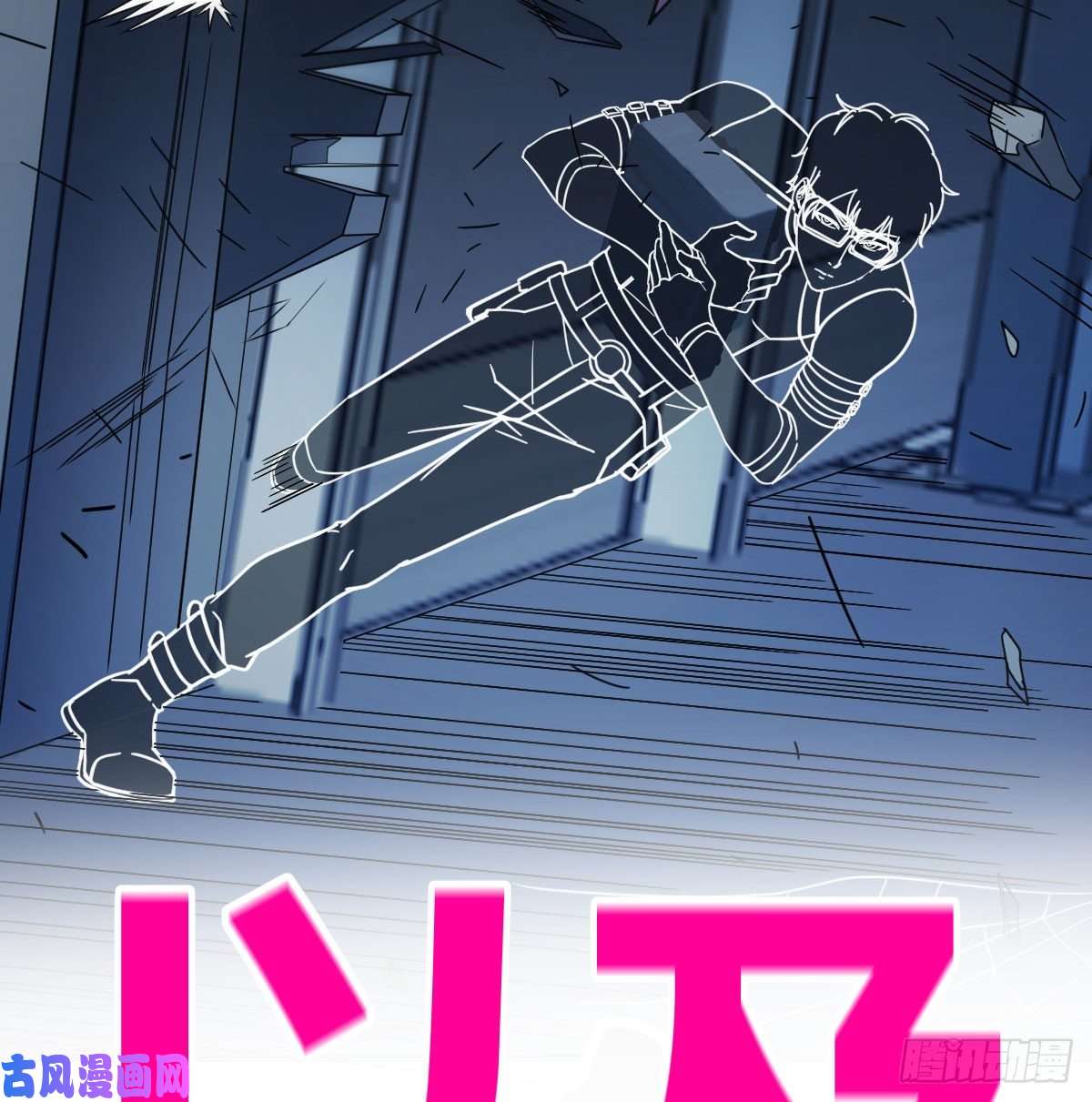 我有元婴NB症搜魂