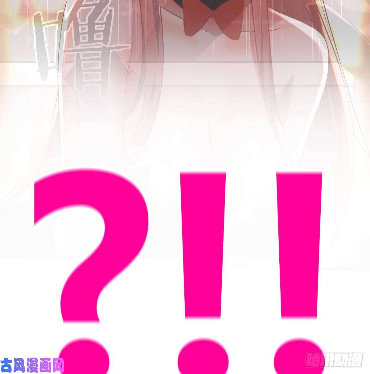 我有元婴NB症搜魂