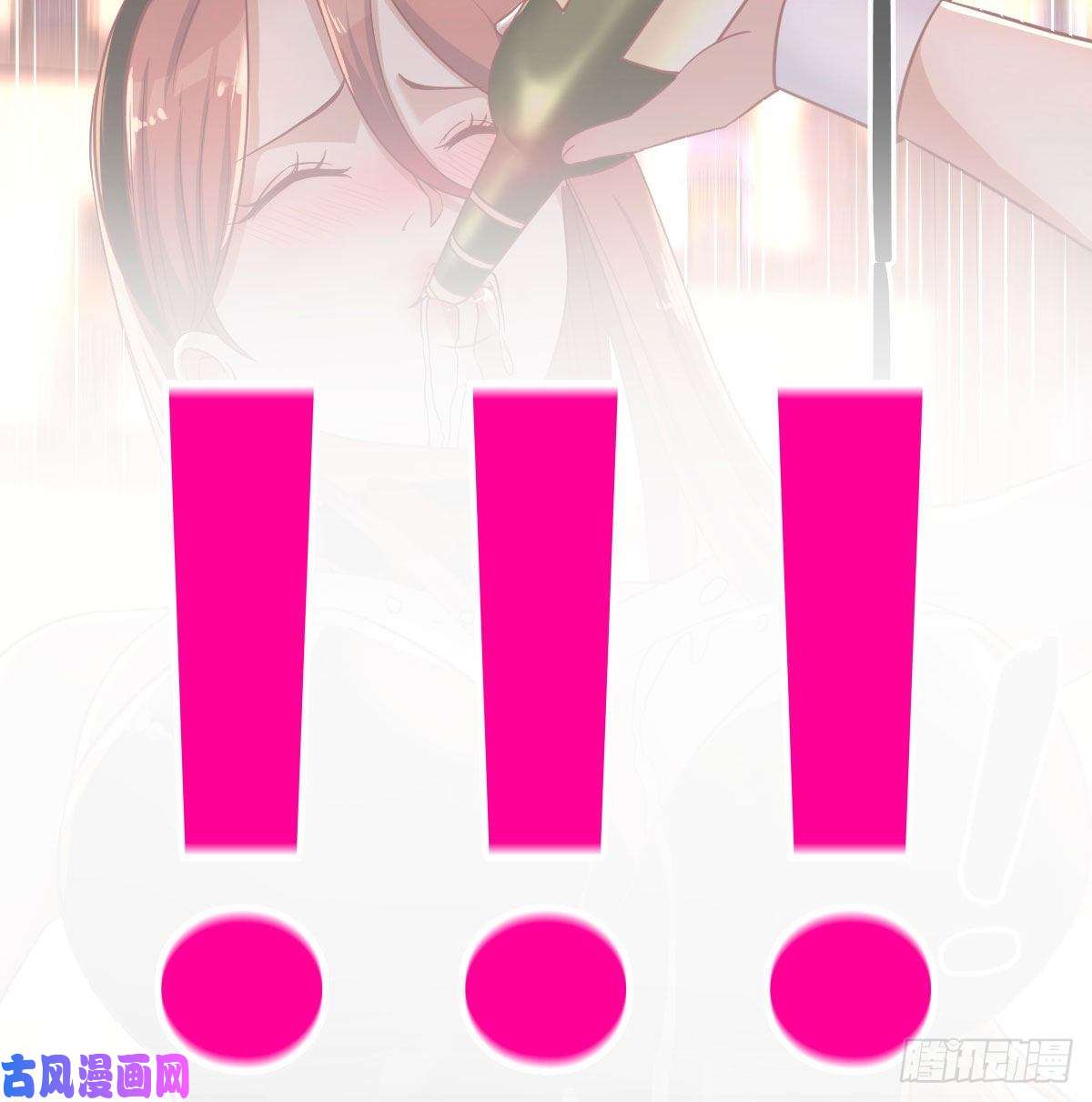 我有元婴NB症搜魂