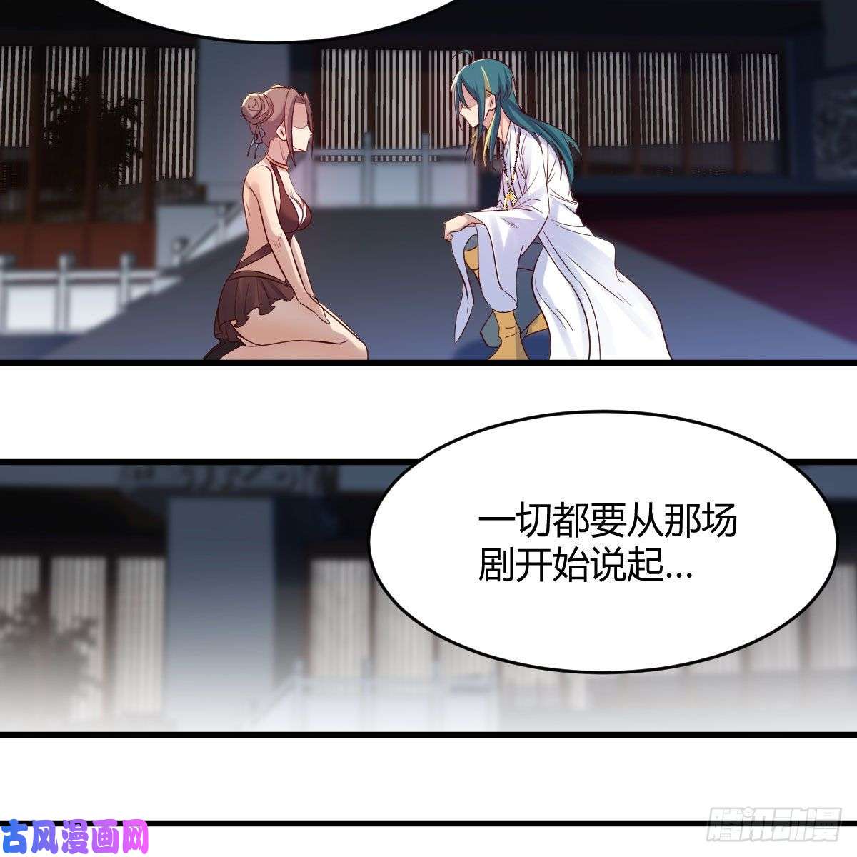 我有元婴NB症内府金丹