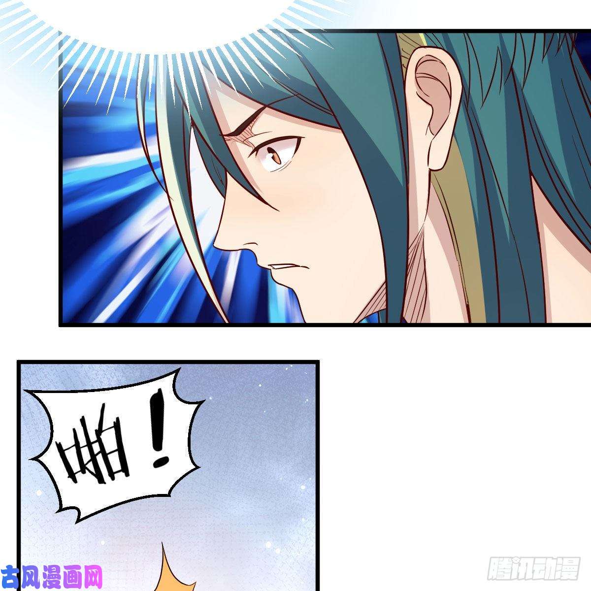 我有元婴NB症内府金丹