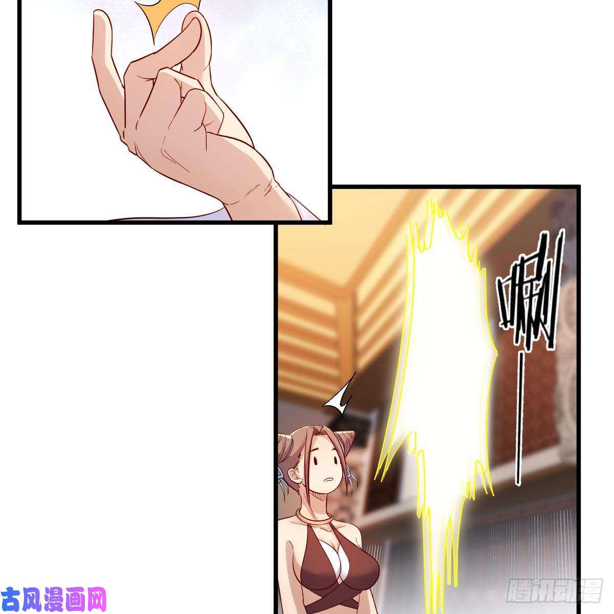 我有元婴NB症内府金丹