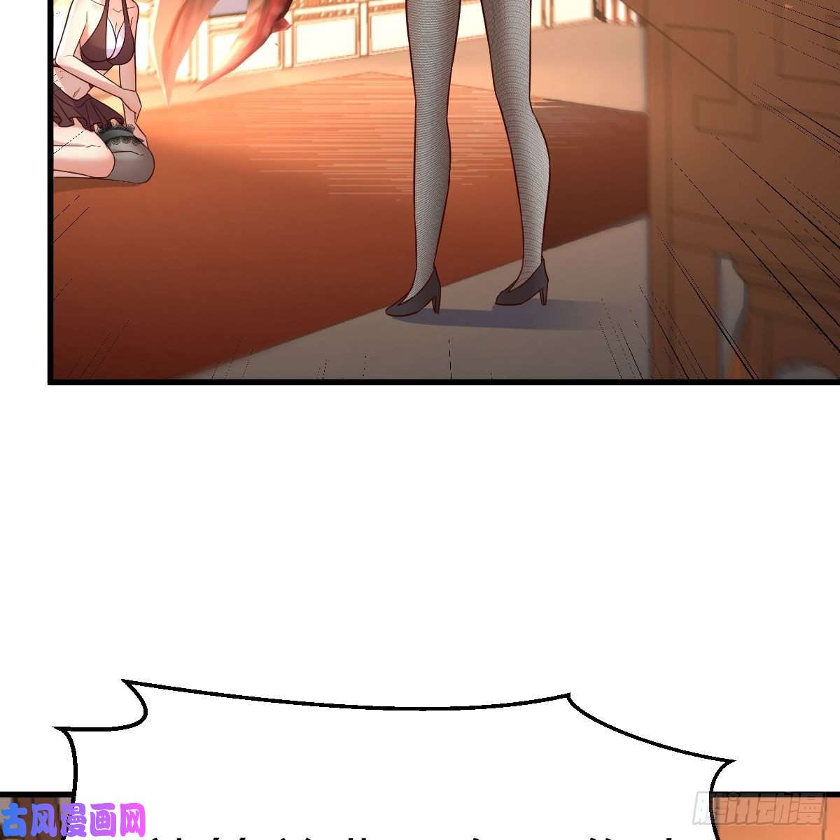 我有元婴NB症内府金丹