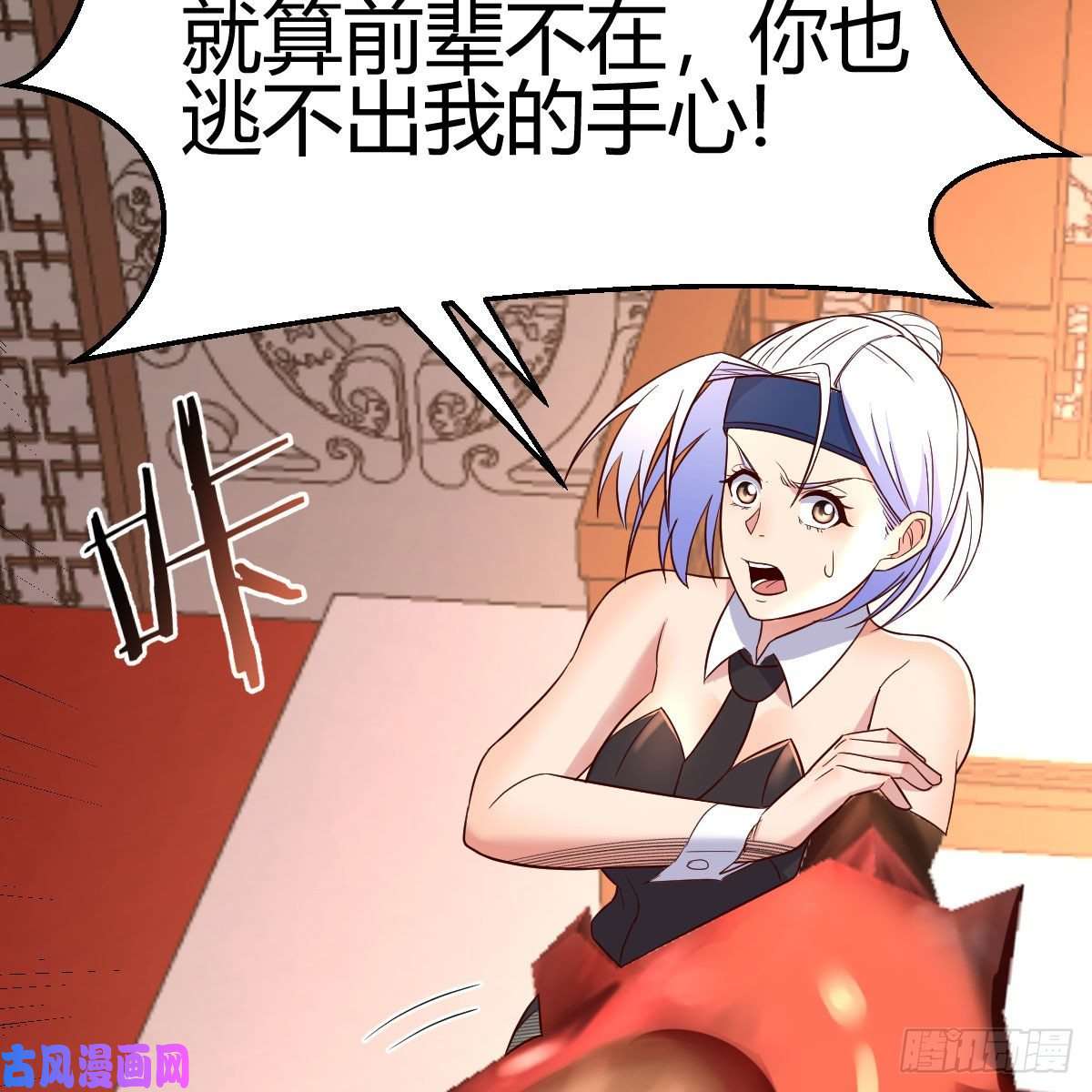 我有元婴NB症内府金丹