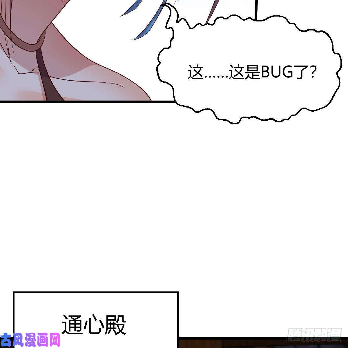 我有元婴NB症内府金丹