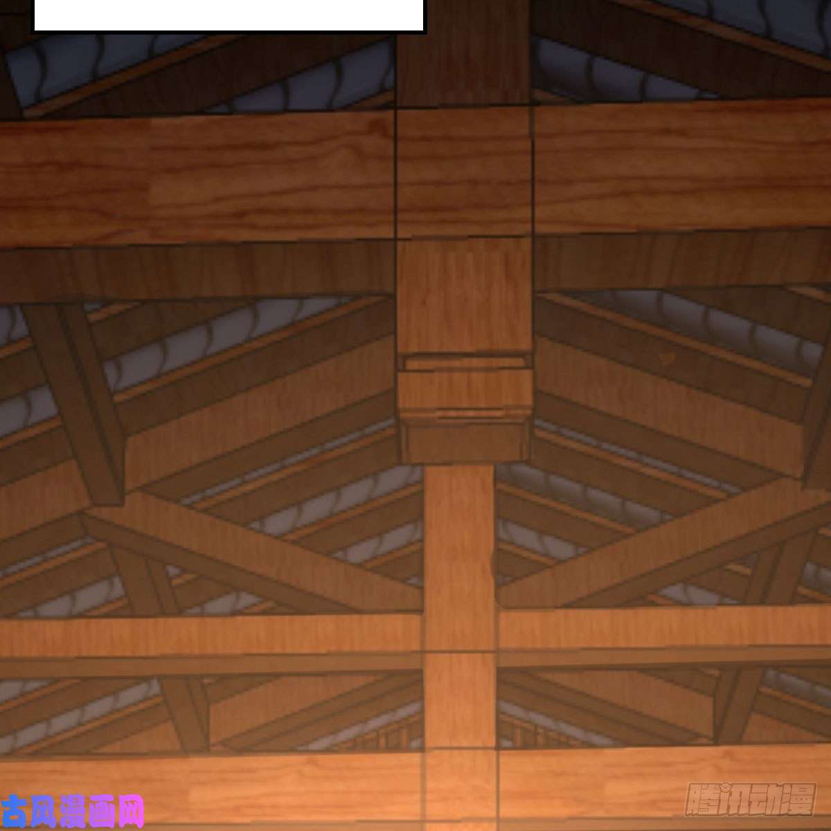 我有元婴NB症内府金丹