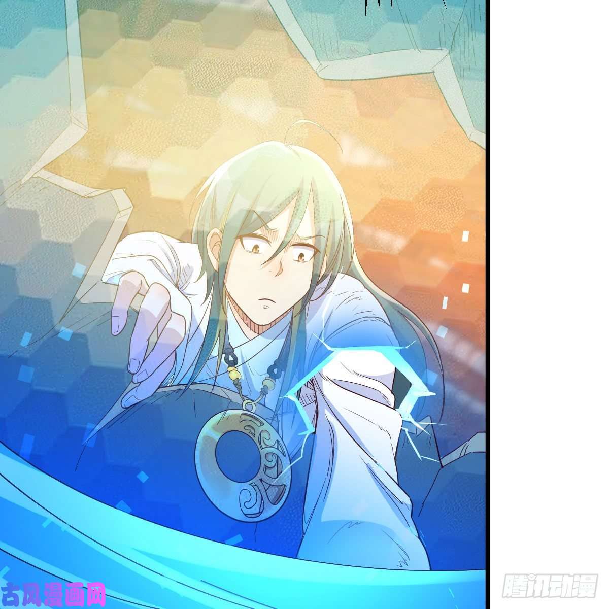 我有元婴NB症内府金丹