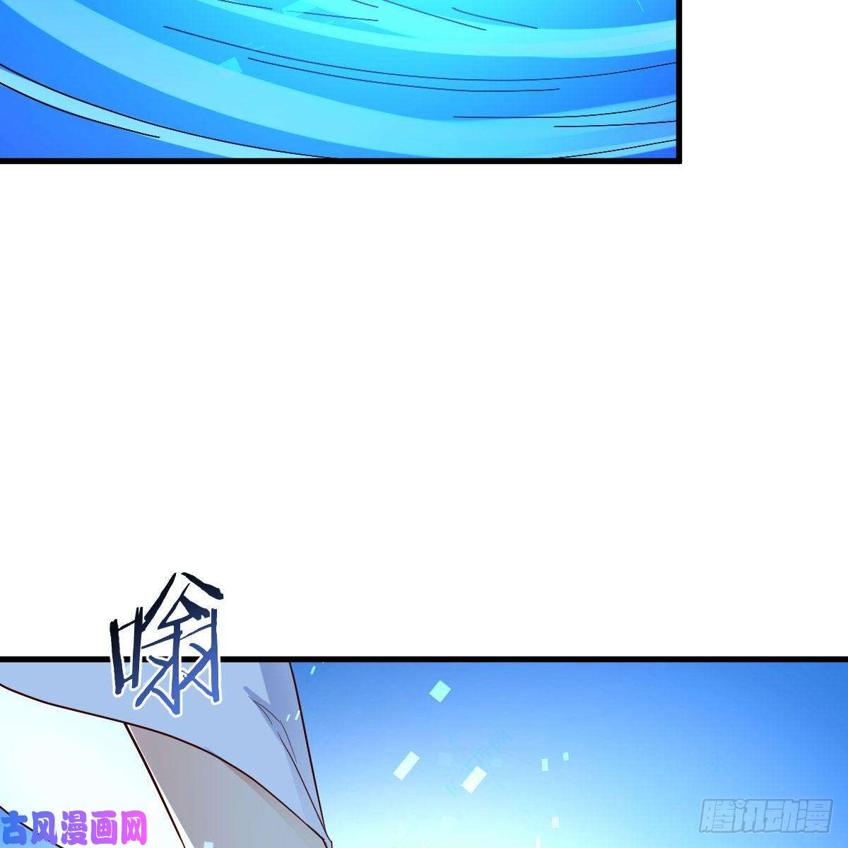 我有元婴NB症内府金丹