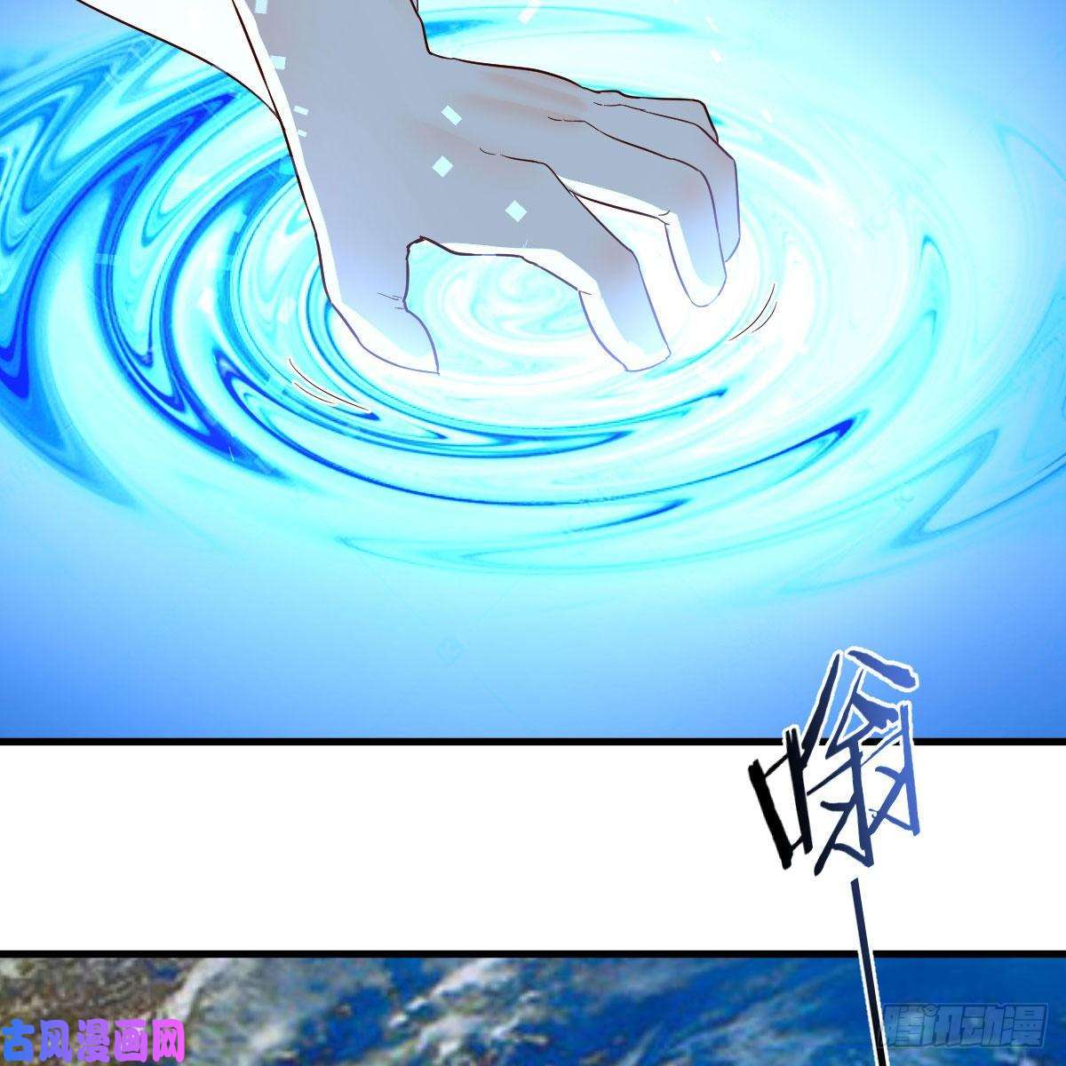 我有元婴NB症内府金丹