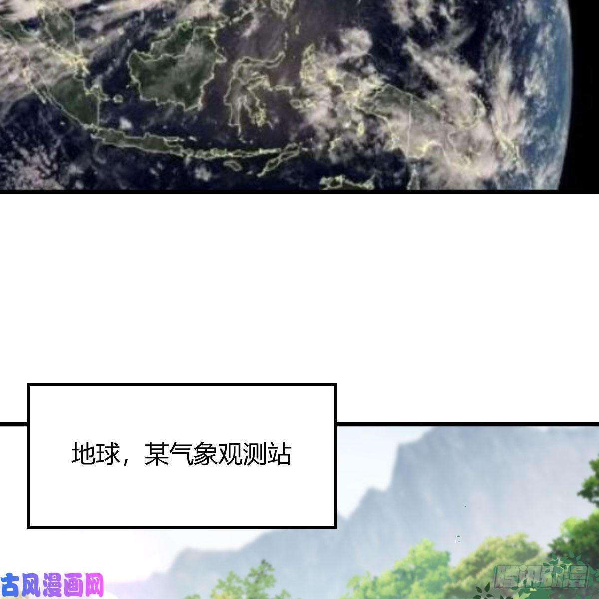 我有元婴NB症内府金丹