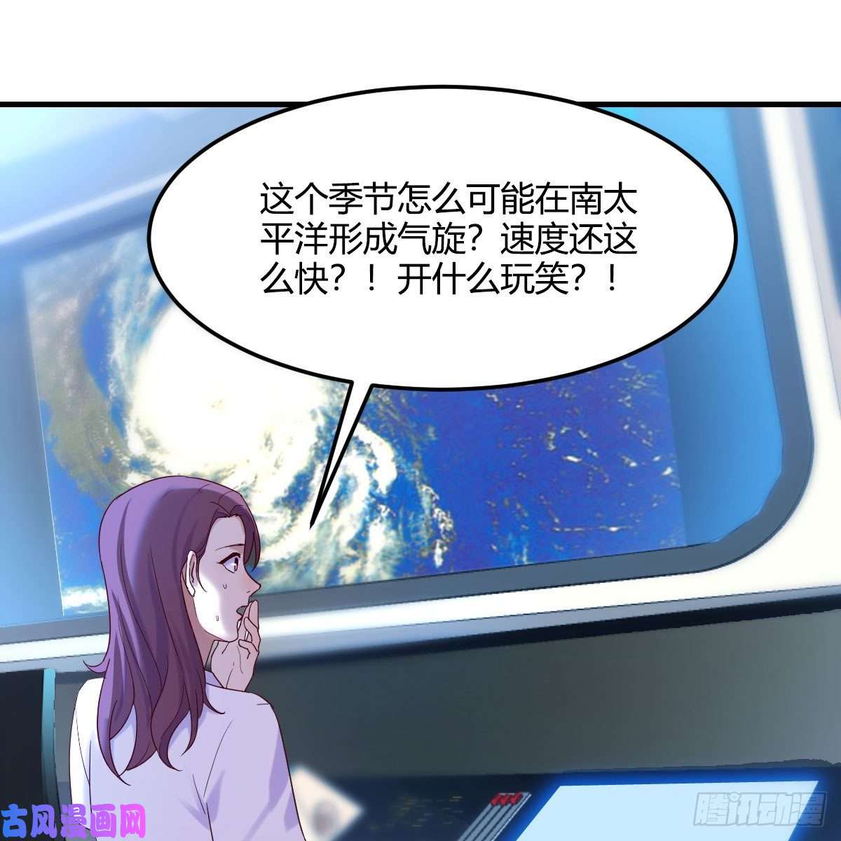 我有元婴NB症内府金丹