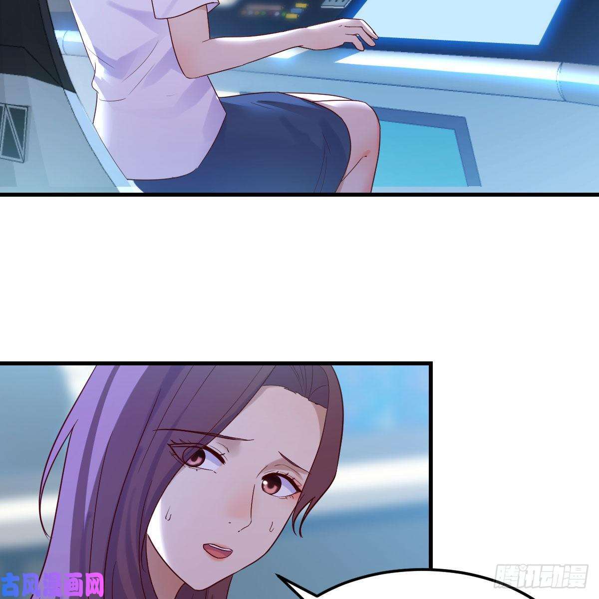 我有元婴NB症内府金丹