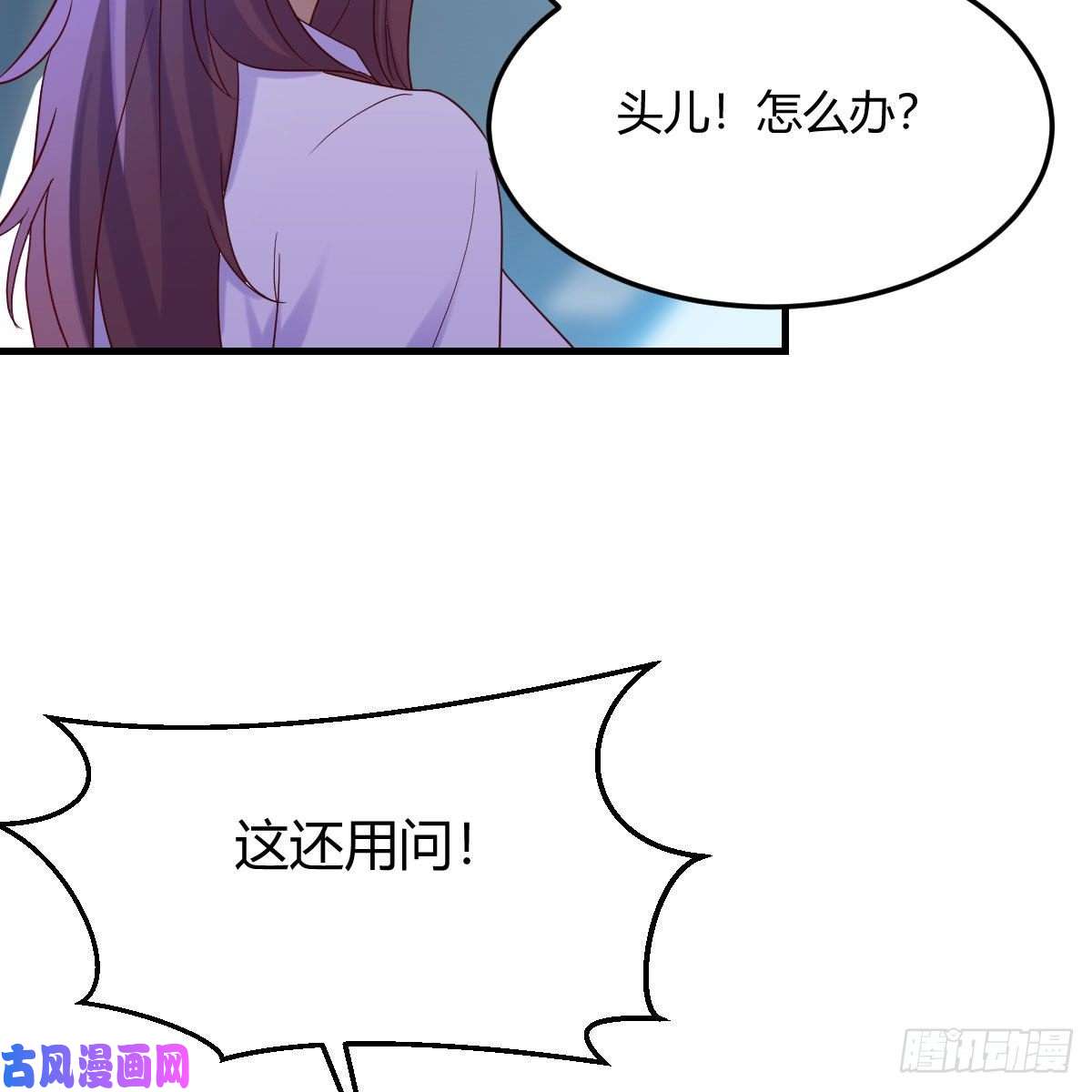 我有元婴NB症内府金丹