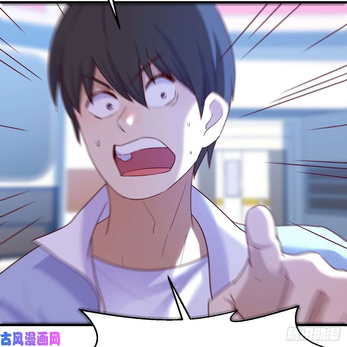 我有元婴NB症内府金丹