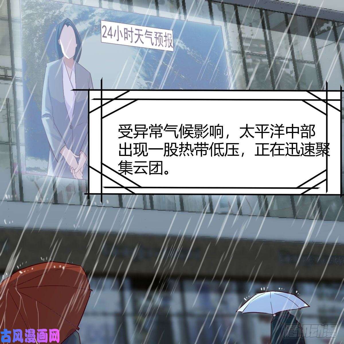 我有元婴NB症内府金丹