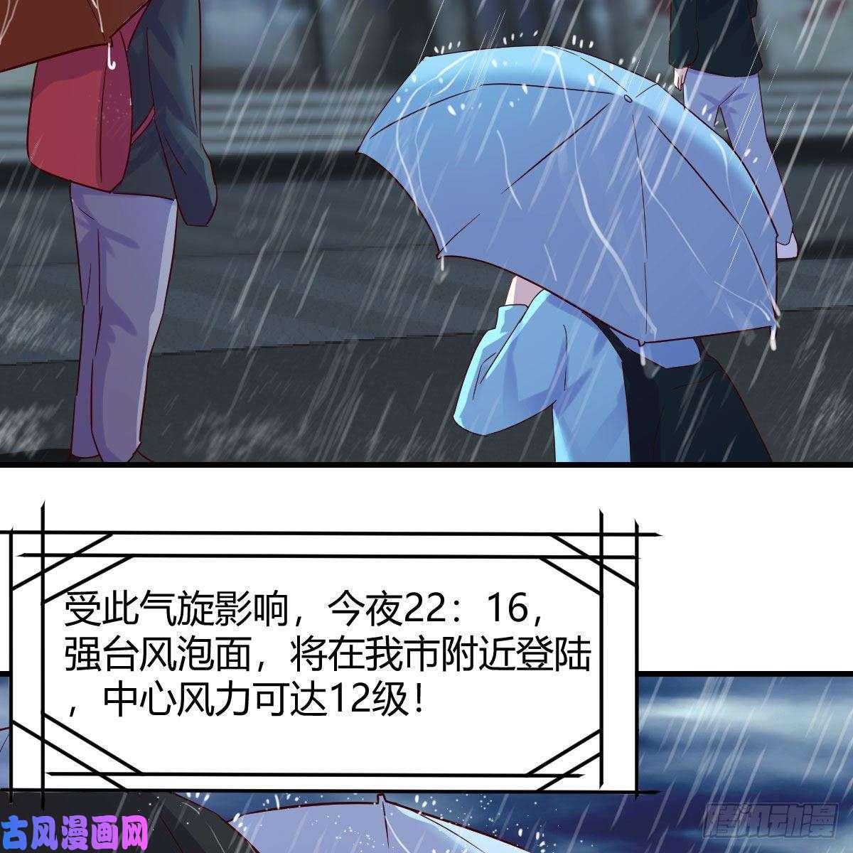 我有元婴NB症内府金丹