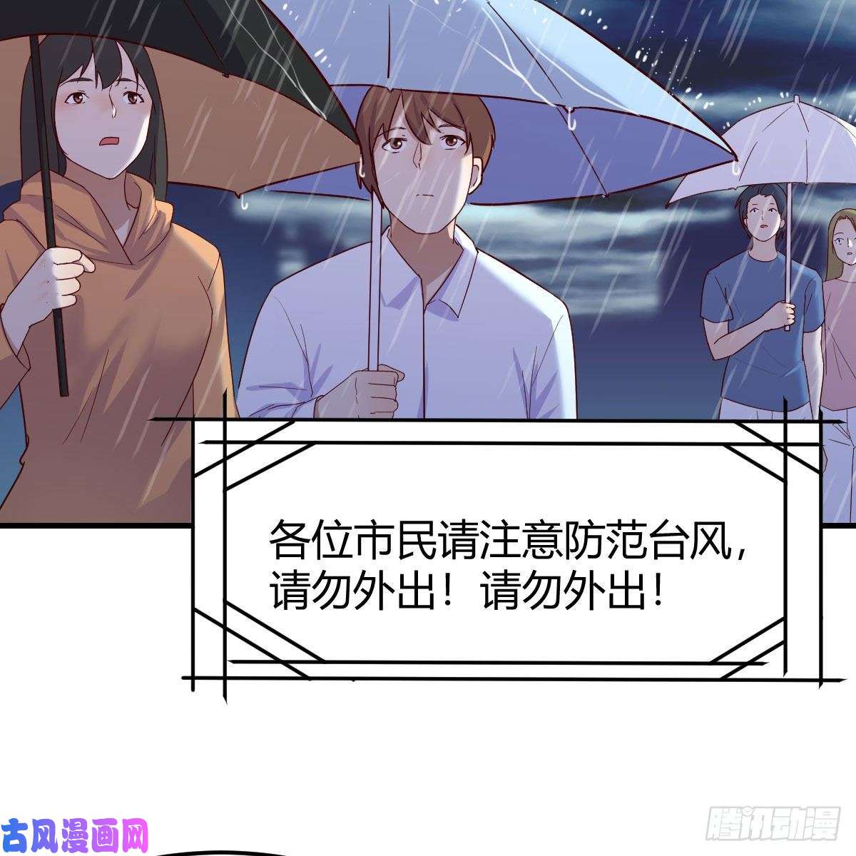 我有元婴NB症内府金丹