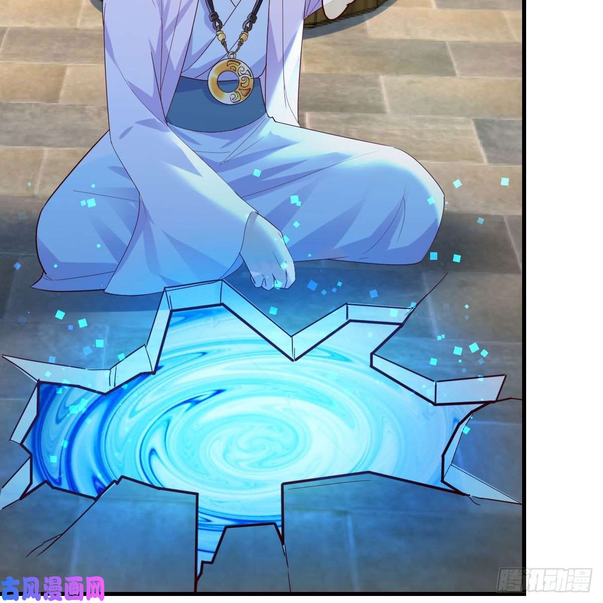 我有元婴NB症内府金丹