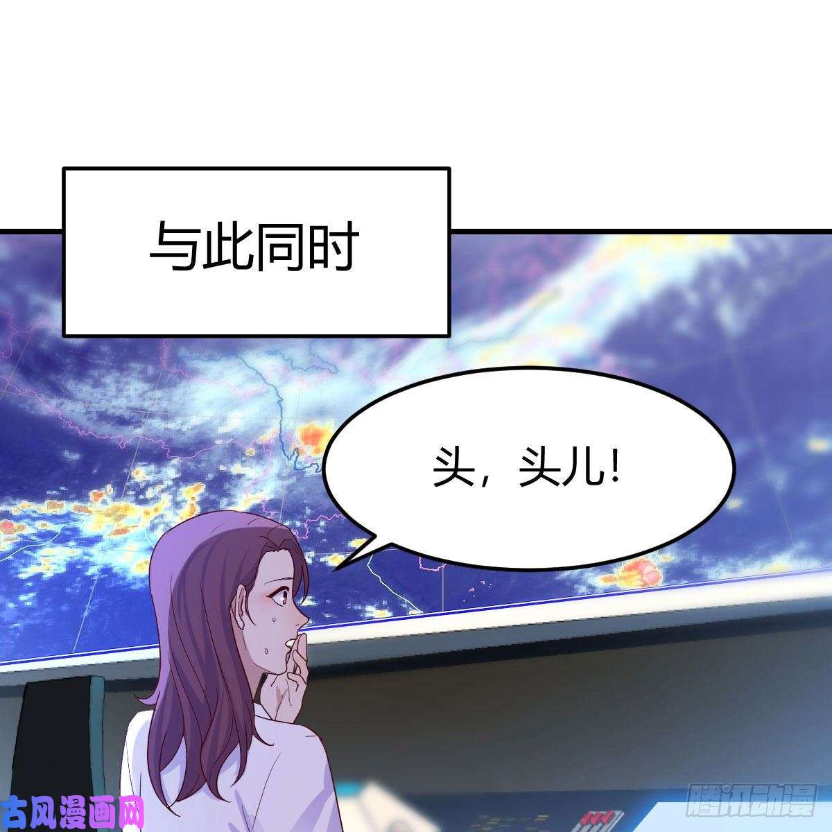 我有元婴NB症内府金丹