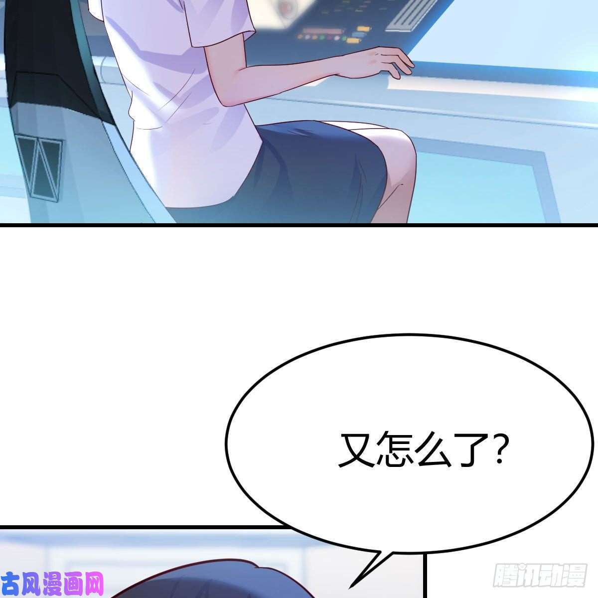 我有元婴NB症内府金丹